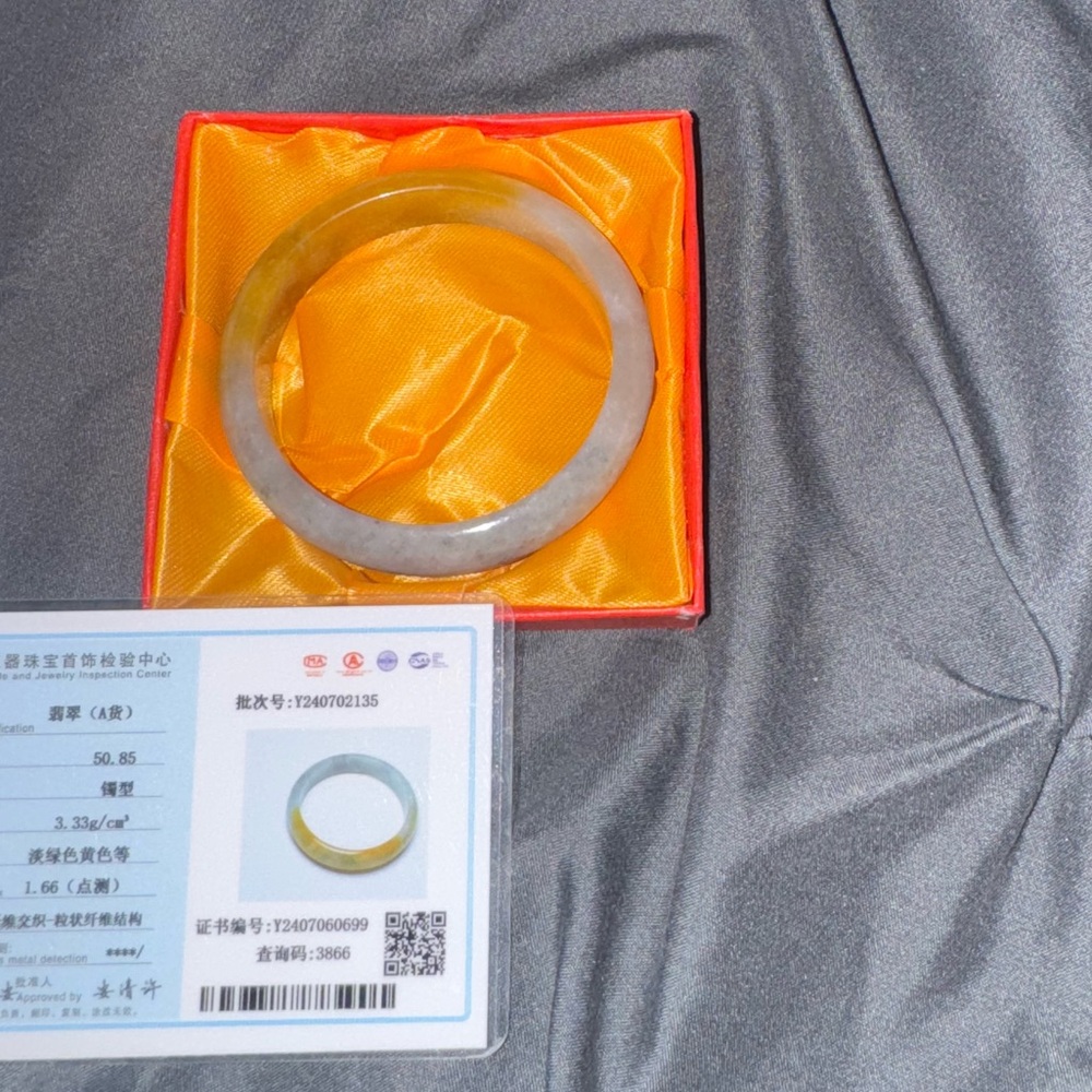 Elegant Jade Bangle